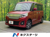 両側電動ドア 全周囲カメラ シートヒーター コーナーセンサー