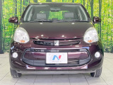 弊社では、全車『修復歴なし』のお車のみ取り扱っております。専任バイヤーによる厳選した仕入れの後、入庫後の車両チェックを行い、ネクステージが認定した高品質な中古車をご提供しております。