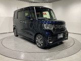 自動車保険・JAFも取り扱っております。また、お客様のご希望で保証延長(有償・一部の車種では取り扱いできません)もご準備しております。