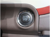 スマートキー装備車なので、キーを取り出さなくてもエンジン始動が可能です。