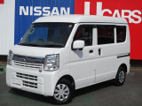 NV100クリッパー入荷しました!   総額は神奈川県内で登録した場合の概算となります。県外・遠方の方は別途県外登録費用や別途陸送費などがかかることがありますので詳しいお見積りをお問い合わせください。
