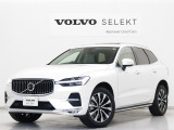 2025年モデル『XC60 Ultra B5 AWD』パノラマサンルーフ B&Wプレミアムサウンド エアサス Google搭載 純正360&deg;ドラレコ 48V ランニングボード クリスタルシフトノブ ドリフトウッドパネル【グループ 総在庫300台!】
