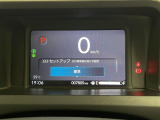 気になる車はすぐにお問い合わせください!画面右側の0066から始まる無料ダイヤルからお問い合わせ下さい!専門スタッフがお車のご質問にお答えいたします!