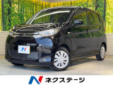 ナビ e-Assist 禁煙車 シートヒーター ドラレコ スマートキー