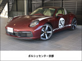 ポルシェ 911 タルガ4S