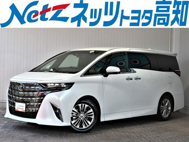 アルファード ハイブリッド 2.5 Z 