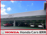Honda車のプロが自信をもって点検、整備を行います。ご購入後の点検・車検もお任せください。