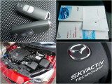 当社では中古車にも定期点検やオイル交換などをセットにしたお得なメンテナンスパック(商品名パックDEメンテ)を用意しております。車種や車検タイミングで様々なプランがございます。詳しくはスタッフまで♪
