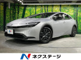 ブラインドスポットモニター 車線逸脱警報 オートエアコン