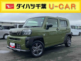 弊社お取引先様へ貸し出していたリースUP車両です!高年式車両をお探しの方、このチャンスをお見逃しなく!