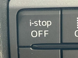 気になる車はすぐにお問い合わせください!画面右側の0066から始まる無料ダイヤルからお問い合わせ下さい!専門スタッフがお車のご質問にお答えいたします!