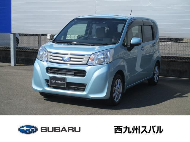 ステラ G スマートアシスト 