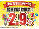 ハリアー  2.5 ハイブリッド Z レザーパッケージ