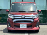 店舗にて現車の確認もいただけますので、お電話で在庫のご確認の上是非ご来店くださいませ!!!//