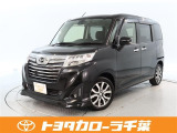 当社では現車確認にご来店いただける関東圏内の方への販売とさせていただいております。