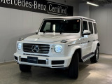 メルセデスベンツ神戸中央サーティファイドカーセンターです。展示車はすべて屋内保管で、車のコンディションも良い状態を保っております。