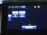 テレビ視聴できます!