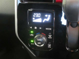 オートエアコン機能で、車内を自動的に、設定した温度に保ってくれます。