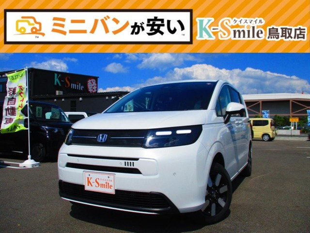 フリード1.5 e:HEV エアー EX 4WD