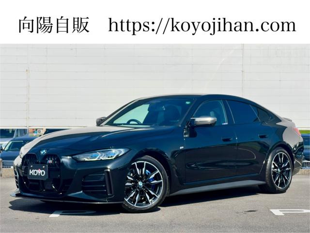 4シリーズグランクーペ M440i xドライブ 4WD 