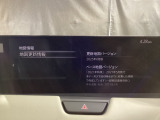 地図データーの更新ご希望のお客様は販売店スタッフにご相談ください。