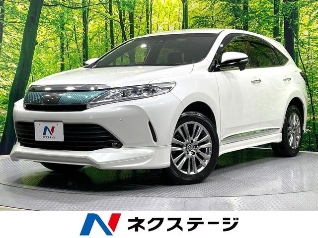 ハリアー 2.0 プレミアム 