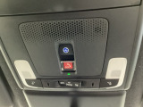 Honda CONNECT搭載車です。「Honda Total Care プレミアム」に加入頂くと、「緊急サポートセンター」や「Honda ALSOK駆けつけサービス」などのサービスが受けられます。