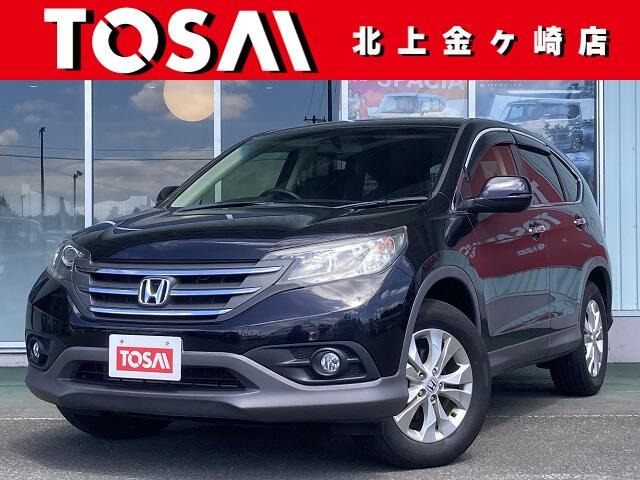 CR-V2.4 24G 4WD