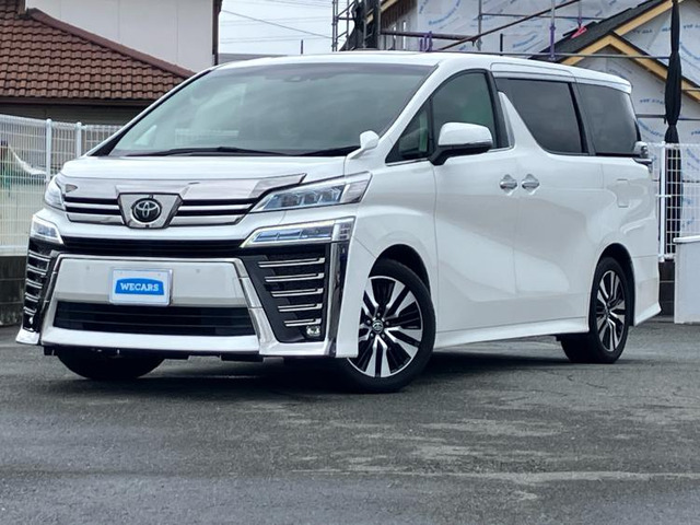 ヴェルファイア2.5 Z Gエディション