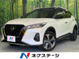 日産 キックス