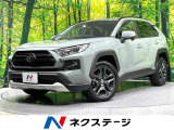 登録済未使用車 純正10型ナビ セーフティセンス レーダークルーズ