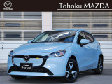 アクセスいただきましてありがとうございます。こちらの掲載車両は 登録済み未使用車 MAZDA2 15 BD i Selection (Light Blue)FFモデル です。