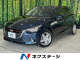 オートマチックハイビーム ブラインドスポットモニター 車線逸脱警報