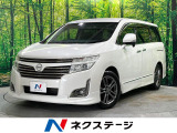 フリップダウンモニター 両側電動スライド 純正ナビ バックカメラ HID