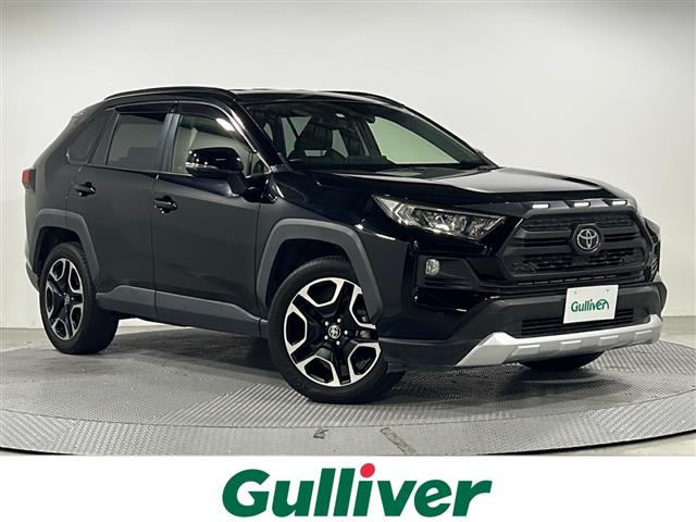 RAV4 2.0 アドベンチャー 4WD 4WD 修復歴無し