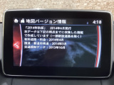 地図データーの更新ご希望のお客様は販売店スタッフにご相談ください。