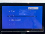 【Bluetooth】ナビゲーションと携帯電話/スマートフォンをBluetooth接続することができます。接続するとハンズフリーで使用することができるので、とても便利です。