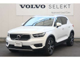 詳細お問い合わせは、VOLVO CAR 姫路まで。079-292-5481