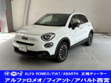 当店認定中古車をご覧頂きありがとうございます。