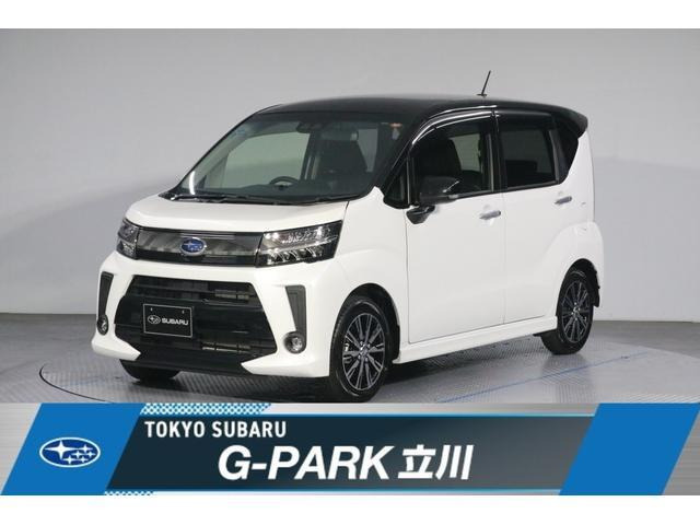 ステラカスタムR 4WD
