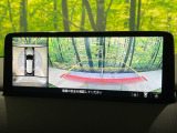 【360°ビューモニター】専用のカメラにより、上から見下ろしたような視点で360度クルマの周囲を確認することができます☆死角部分も確認しやすく、狭い場所での切り返しや駐車もスムーズに行えます。
