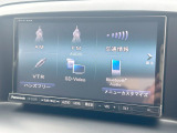 【ナビゲーション】目的地までしっかり案内してくれる使いやすいナビ。Bluetooth接続すればお持ちのスマホやMP3プレイヤーの音楽を再生可能!毎日の運転がさらに楽しくなります!!