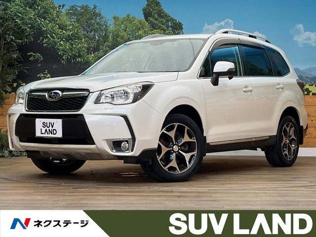 フォレスター 2.0 XT アイサイト 4WD 