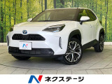 禁煙車 純正8型ナビ 全周囲カメラ ドラレコ ETC2.0 BSM