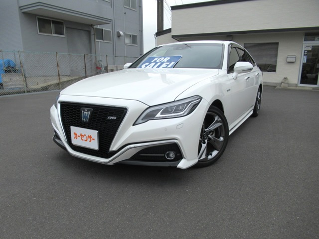 クラウン ハイブリッド 2.5 RS アドバンス 