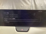 メーカーオプションTVチューナー付!