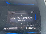 気になる車はすぐにお問い合わせください!画面右側の0066から始まる無料ダイヤルからお問い合わせ下さい!専門スタッフがお車のご質問にお答えいたします!
