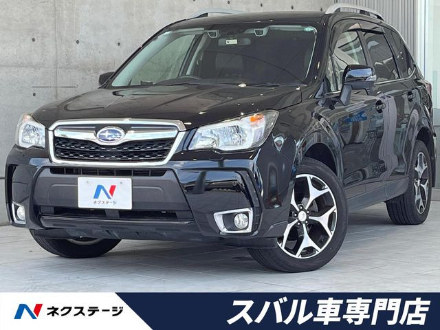 フォレスター 2.0 Sリミテッド 4WD 