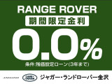 レンジローバー オートバイオグラフィ 4.4L P530 スタンダードホイールベース 4WD 