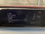 TCS(トラクションコントロールシステム)&DSC(横滑り防止機構)やBSM(隣車線上の側・後方からの車両接近を通知)、LDWS(車線逸脱警報システム)で安全運転をサポート!